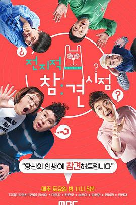 男师尊每天都在汆肉