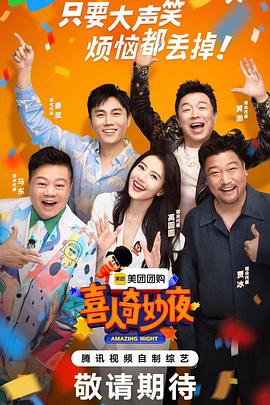 久久爱av影视天堂影视