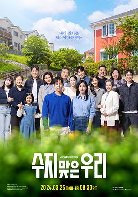 扯下乳罩吸奶玩乳