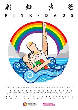 公车上掀裙子从后面进