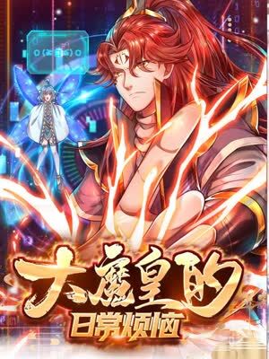 在线一区免费视频播放