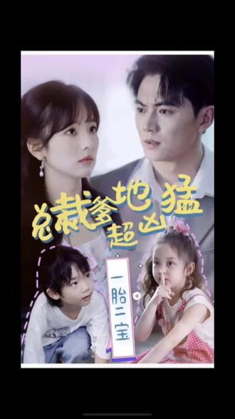 91式强吸乳汁不遮挡视频