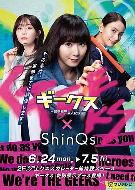 女生叫我好好捯饬自己