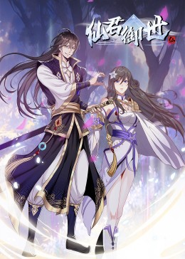 国产精品久久久久久久嫩草影视