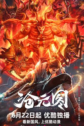 学长你别再捏我胸了上课小说