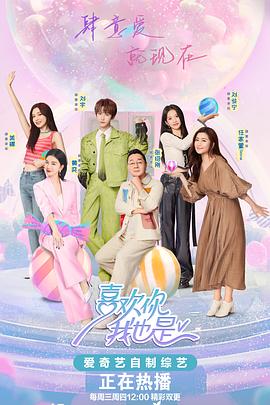 怀了龙崽后被和亲了