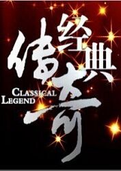 真实父女乱欲自述